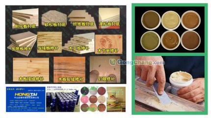 中山宏泰环保材料 供应优质水性填充腻子与木器涂料，引领绿色涂装新未来