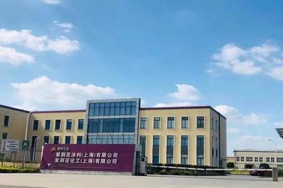 喜报！金山区5家企业入选绿色制造名单，木器涂料领域引领行业新风尚